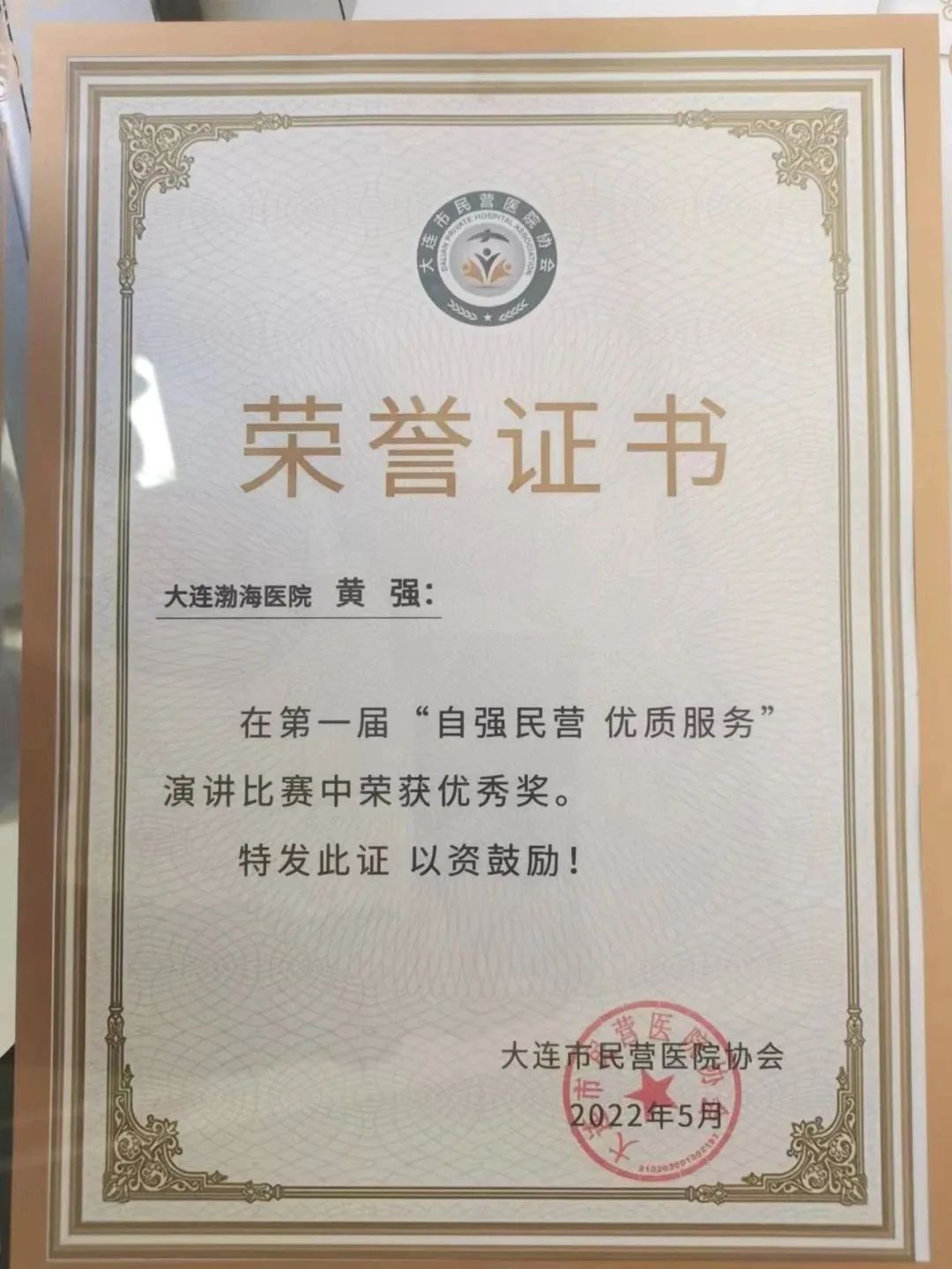 640 (2).jpg 640 (2).jpg