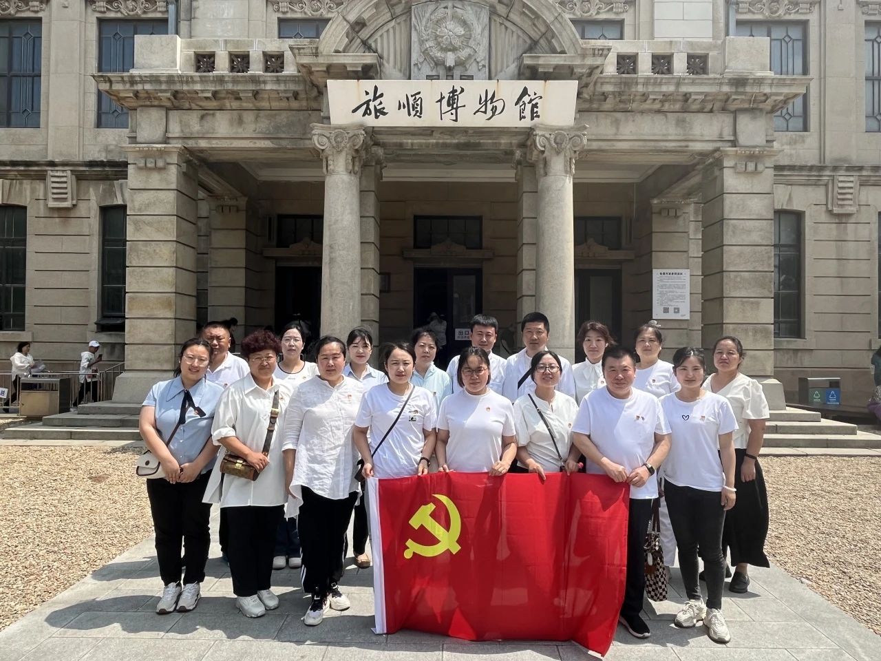 微信图片_20240831092028.jpg