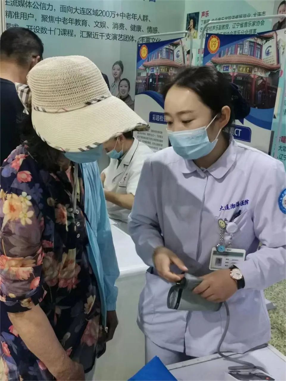 微信图片_20240723093819.jpg 微信图片_20240723093819.jpg