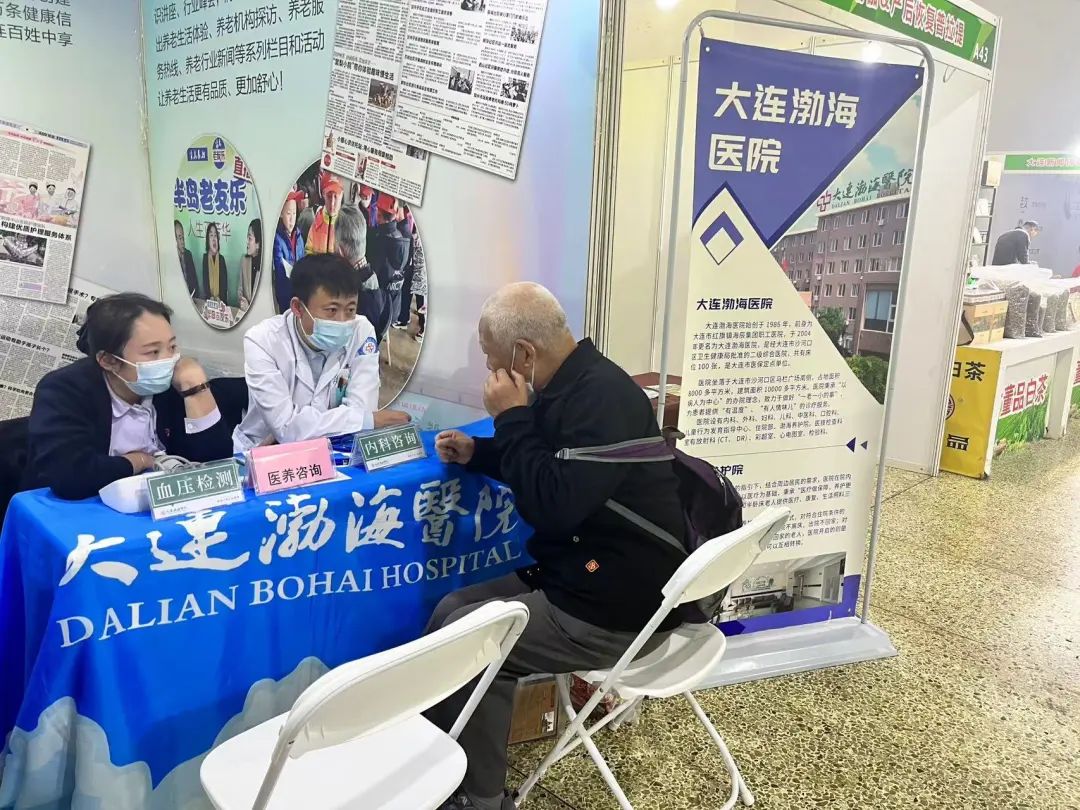 微信图片_20240723093808.jpg 微信图片_20240723093808.jpg