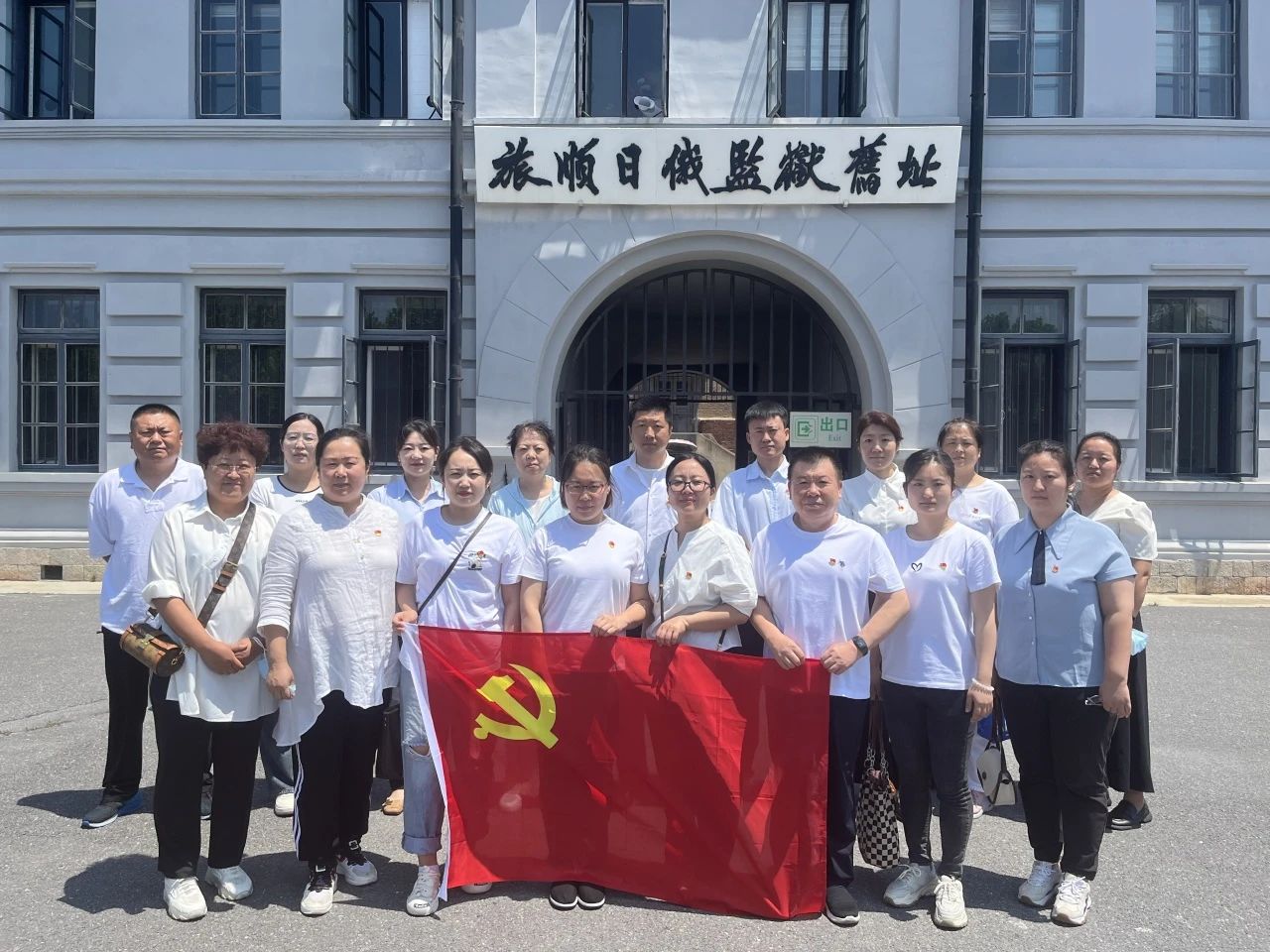 微信图片_20240831092001.jpg