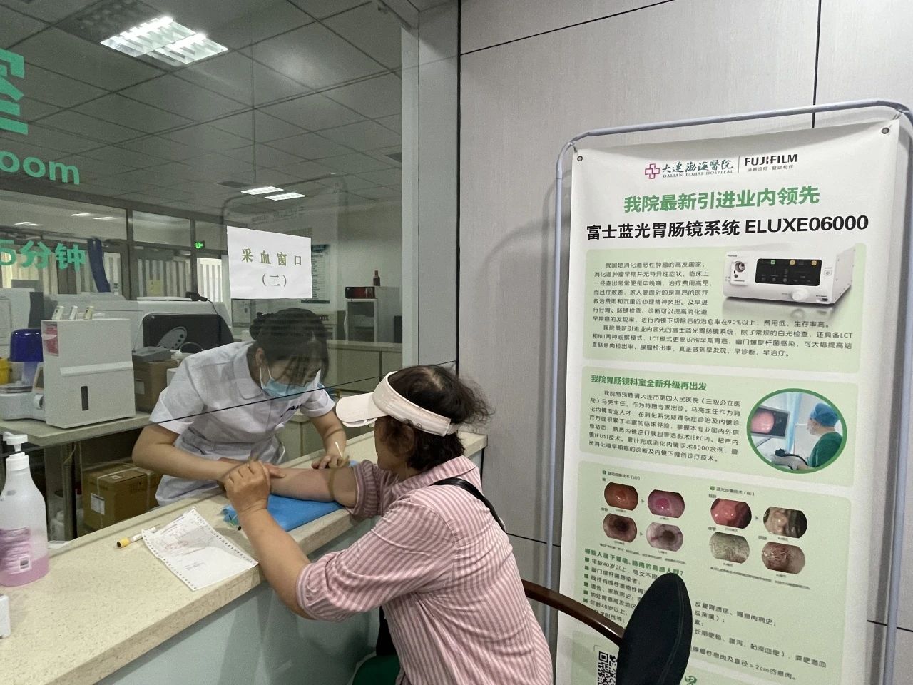 微信图片_20240831092041.jpg