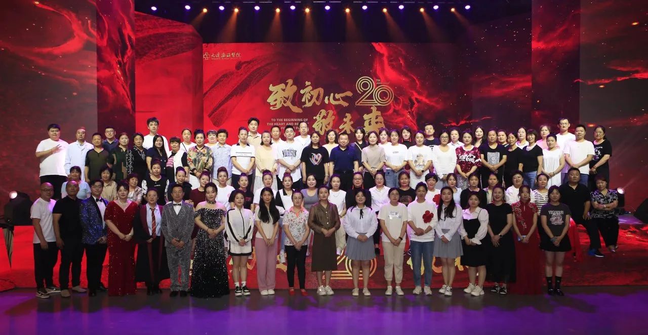 微信图片_20240831090848.jpg