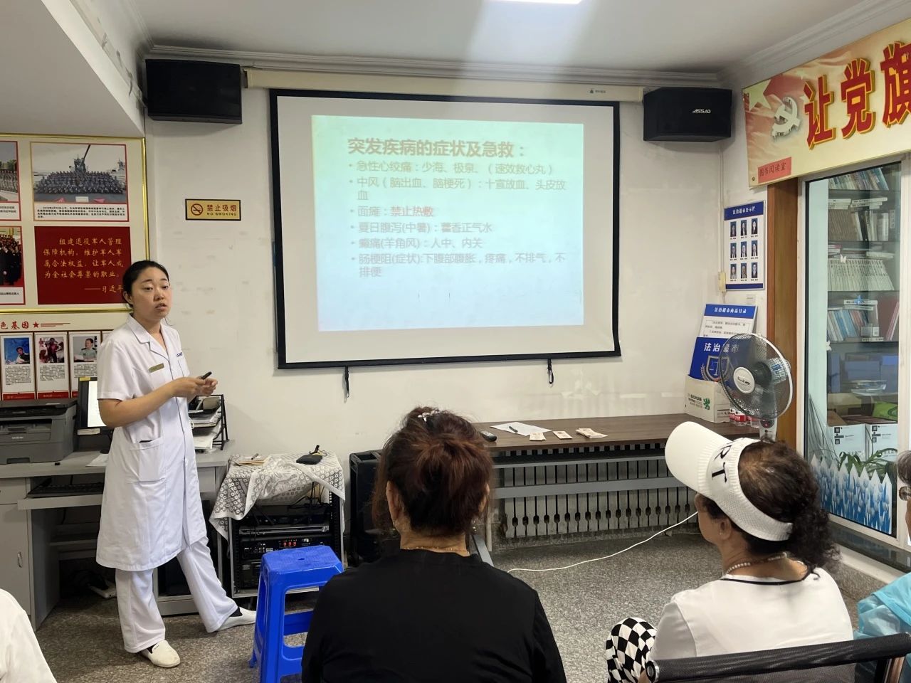 微信图片_20240831093839.jpg 微信图片_20240831093839.jpg