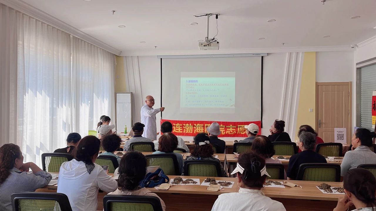 微信图片_20240831090320.jpg