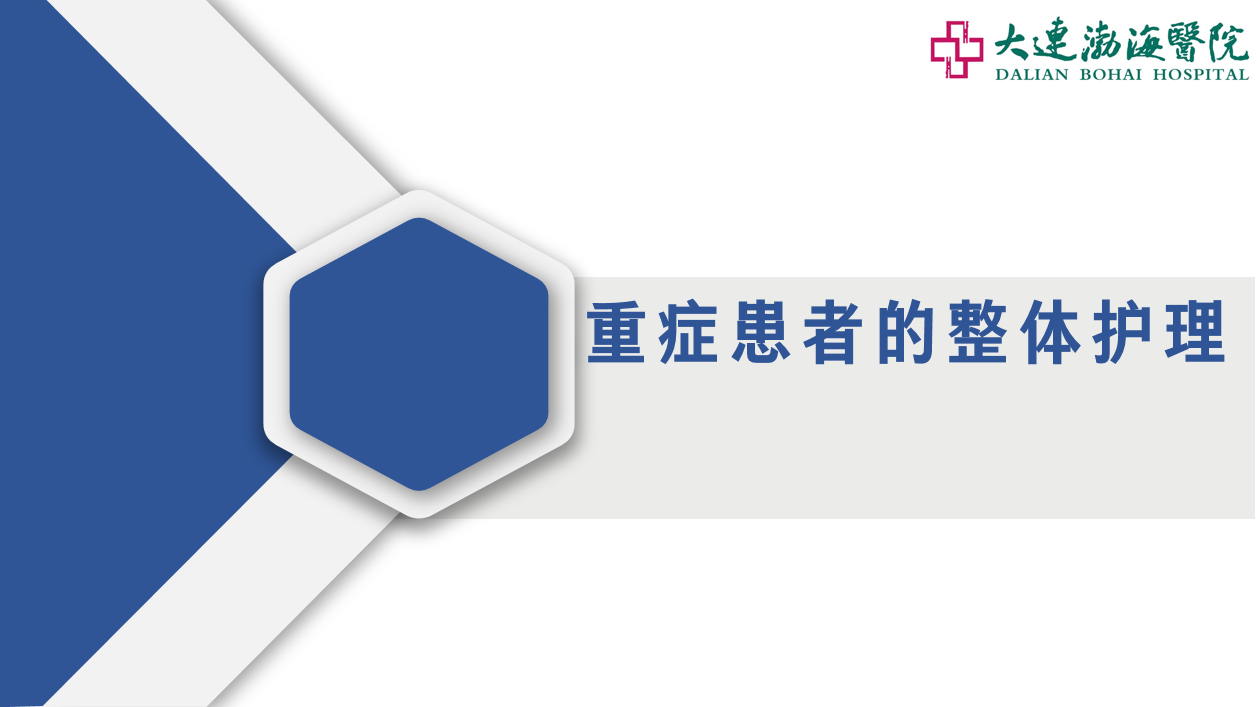 微信图片_20241116115543.png