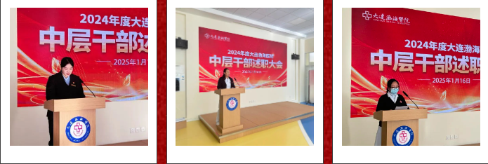 微信图片_20250208085631.png