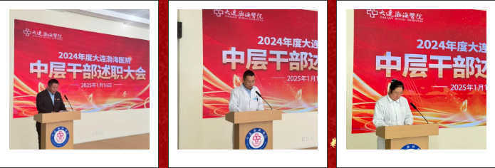 微信图片_20250208085635.png