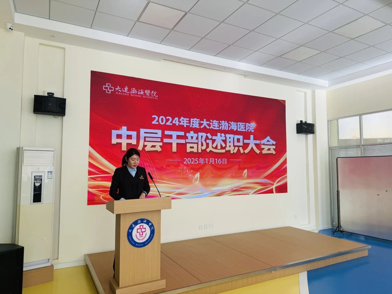 微信图片_20250208085442.jpg