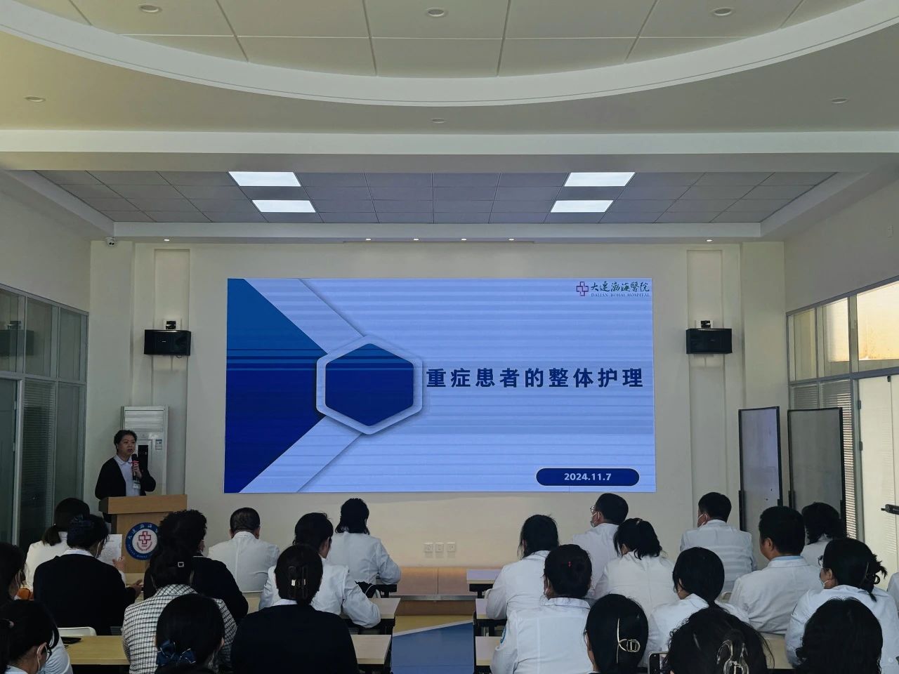 微信图片_20241116115551.jpg